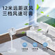 Li Chuangzhi's new electric fan, home floor fan, vertical shaking head, air circulation fan, intelligent remote control, light sound cold air conditioner, bedroom desktop fan, quiet light sound, dormitory bedside, first-class function, digital display touch remote control, overlord-level air volume, 16 seconds reduction, whole house cooling