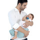 Butou Mom Multifunctional Baby Carrier Waist Stool Lightweight Baby Sitting Stool Four Seasons Breathable Holding Strap Front Holding Single Stool Mint Green