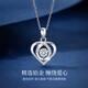 China Gold (CHINA GOLD) Love Platinum Necklace for Women Platinum Topaz Pendant Birthday Gift for Girlfriend and Wife Wedding Anniversary Practical Gift Platinum Heart With You Pendant + Platinum Chain - Pricing