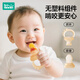 Rushan Bite Baby Fruit Eating Artifact Baby Fruit and Vegetable Bite Bag Bite Play Fruit Food Complementary Silicone Teether Nano Silver L+Chain+PPSU Mud Scraping Spoon 1 Pack No Specifications