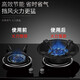 Qingchen German cast iron gas stove bracket windshield anti-slip support gas stove universal fire windshield stove shelf extra thick cast iron 4-claw universal 1 pack (double