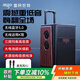 Patriot S612 square dance audio high-power portable outdoor heavy bass Bluetooth karaoke special high-volume mobile trolley speaker outdoor performance equipment dual microphone version