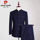 Pierre Cardin Chinese tunic suit men's youth slim fit Chinese stand-collar suit Chinese wedding dress banquet Chinese style Tang suit black single top S (85-100Jin Jin equals 0.5kg)