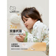 WELLBER WELLBER Baby Sleeping Bag Autumn and Winter Constant Temperature Thickened Legs Ocean Paradise (Double Warm 160g) 10-15 2XL Height 115-130cm