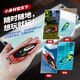 Shantou Lincun mini remote control boat toy can be launched on the water electric high-speed speedboat model boy Children's Day gift black technology boat mini tumbling speedboat dark red a set of hull rechargeable battery USB data cable remote