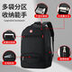 Mochila de alta gama Gran capacidad Men y mujeres Viajes universales y estilo casual 2024 Nuevo modelo negro 9905 [RESISTENTE DE DESEJO ENGRESADO ENCENDIDO] 16 pulgadas [32*14*48cm]