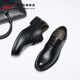 Hui Li official leather shoes men's autumn and winter black soft sole formal business casual shoes 2607 black 40