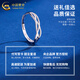 China Gold (CHINA GOLD) PT950 platinum blue silk ring for men and women platinum couple ring Valentine's Day birthday gift for girlfriend and wife Platinum blue silk ring - women's model about 1.9g