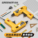 GREENER hot melt glue gun cloth bag set handmade DIY household 50W glue gun + 60 glue sticks + storage bag + DIY tools