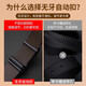 Romon belt men's genuine leather toothless inner wear automatic buckle belt inner buckle trouser belt practical birthday gift for boyfriend
