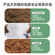 Rokoda nutrient soil for flower cultivation, general purpose nutrient soil, general flower planting, household potted flower plant planting soil 10L