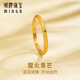 Ming brand jewelry pure gold ancient gold firefly green light hammer pattern ring gift ring for women AFM0375 labor cost 200 pure gold ring No. 12 about 2.04 grams