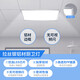 NVC kitchen light led integrated ceiling aluminum gusset light 300x600 bathroom ceiling panel flat light 24W