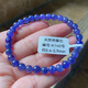 Natural Heart of the Ocean Ice Translucent Tanzanite Purple Crystal Bracelet Tanzania Treasure A140 Approximately 5.4-5.9mm