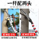 Perfect SK5 steel high-altitude pruning shears, telescopic high-altitude pruning shears, extra-long oval pole pruning branch scissors, classic enhanced version, Tianjiang 3.5-meter high-altitude pruning shears?