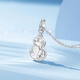 Mengjinyuan Platinum Pendant Crushed Ice Butterfly Gourd Exploding PT950 Platinum Pendant as a Birthday Gift for My Girlfriend, Weight Approximately 2.70g