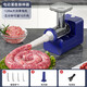 Electric sausage machine artifact, fully automatic household sausage tool, sausage tool, sausage casing tool, sausage machine tool, fully automatic sausage machine, four enema tubes + meat pounding stick, 120W high power