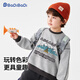 Badi Badi Autumn and Winter New Infant and Toddler Sweaters Men's and Women's Casual Fashion Versatile Jackets Huahui 110