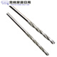 Full ceramic tile dry drilling diamond drill bit tile hollowing special drill bit floor tile jade punching needle 18 wall drill stainless steel - cobalt-containing drill 1:05