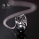 Haidi Moye S925 silver round 11-12mm Tahitian black pearl necklace pendant for women as a birthday gift for girlfriend. Comes with S925 silver adjustment chain.