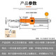Chengzhou countersink drill bit countersunk head taper hole woodworking screw installation expansion step drill self-tapping alloy hand drill guide hole wear-resistant industrial grade countersink drill 2.8*8*8
