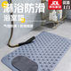 OUOETY dog bath anti-slip mat, medium and large dog mat, breathable leaking floor mat, beauty care products, Mars green anti-slip mat 60cm*90cm 100Jin Jin equal to 0.5kg, for use below