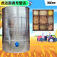 Xiongwochi Grain Storage Warehouse Haushalte Scheune Aufbewahrung Getreide Reis Reis Reis Aufbewahrung Eisen Getreide Storage Scheunen Weizenkreis Durchmesser 133 Vierschichtweizen 3890jin [Jin gleich 0,5 kg] Reis 2760