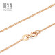Chow Sang Sang (CHOW SANG SANG) k gold necklace 18k rose gold box pattern color gold necklace women's clavicle chain 03816N 40 cm
