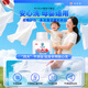 Dukoqin White Clothes Reducing Agent Bleach Special for White Clothes to Remove Yellowing and Stains White Brightening and Brightening Powder Washing and Whitening Artifact 1000g 1 Bottle White Clothes Reducing Agent