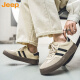 Jeep (Jeep) 2025 Nuevos zapatos para hombres de gran tamaño, 45 zapatos de tablero casuales de tamaño 45, 47 zapatos de entrenamiento, 48 zapatos, zapatos de moda para hombres, blanco 1315 47