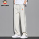 Big mouth monkey (paul frank) casual pants men's drapey sports pants men's spring and autumn knitted sweatpants men's loose trousers