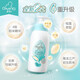 Qichu Summer Moisturizing Lotion Hydrating Moisturizing Lotion Moisturizing Refreshing Nourishing Cooling Moisturizing Cream Body Lotion Upgraded Model - Hydrating Soothing High Moisturizing Lotion 235ml