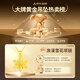 CHINA GOLD Gold Necklace Women's 999 Pure Gold Snowflake Necklace 5G Gold Valentine's Day Birthday Gift Year of the Horse Animal Year Gift Gift for Girlfriend *Snowflake Pendant About 0.95g Free Silver Chain