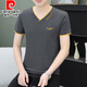 Pierre Cardin Sommer Herren kurzärmelig T-Shirt Pure Cotton V-förmige Ausschnitt Trendy Slim halbärmelte Jugendlosen-Casual-Top Dünn Sweatshirt Black Qy693 m