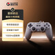 GAMESIR Linfox symmetrical structure switch2 game controller PC computer steam wired controller ns mobile phone TV black myth Wukong shooting racing fighting two people in a row