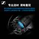 Sennheiser IE200 Oriental Silver Rhyme Edition Wired Headphones HIFI In-Ear High-Fidelity Music Headphones Game Headphones Silver