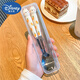 Disney (Disney) super cute ins high-looking chopsticks spoon fork three-piece set box student home portable dining tableware storage box radish cute rabbit [pink] three-piece set [clipsticks + spoon + fork] box