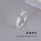 Hanjin Palace shiny 999 sterling silver retro ring for women to collect money and coins personalized ins design simple small Qianduoduo sterling silver ring 10.9g with original gift box certificate