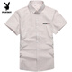 
Playboy (PLAYBOY) summer short-sleeved shirt for men Korean style casual and versatile simple half-sleeved shirt handsome inch shirt lapel top 844 green M 80-104Jin [Jin equals 0.5 kg]