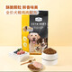 Yingtang full price dog food ember & apos s ar chicken formula 10kg Golden Retriever Samora (compared to Sam dog food) full price chicken dog food 10kg