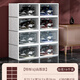 Shoe box storage box transparent shoe storage thickened magnetic acrylic simple hard plastic dormitory shoe rack multi-layer cabinet extra thick men's white flower 12 with 12 in total 24 pcs