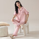 2025年新款睡衣女夏短袖纯棉套装开衫可爱夏长裤卡通休闲季家居服 9737 粉色 M 【80-100斤】