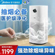Midea professional second-hand smoke removal air purifier to remove smoke odor, sterilization, dust removal, chess and card room, office mahjong hall indoor smoking, fresh air filter dust and smoke removal artifact