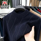International Milan 100% pure cashmere sweater men's autumn and winter new sweater thickened warm half turtleneck knitted bottoming sweater blue gray Ordos cashmere sweater XL /175 size recommended 130-150Jin Jin equals 0.5 kg