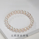 Century-old Fengxiang genuine freshwater pearl bracelet for women Zhuji 2024 new elastic cord French bracelet small stack wear Zhuhui 7-8mm 14K gold beads 16cm
