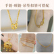 Fat Donglai same style k gold necklace M buckle button connector 18k connecting buckle gold buckle head gold m buckle gold bracelet DI M buckle small size 10 8mm long-lasting color retention