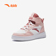 ANTA children's sports shoes for girls and boys 25 autumn and winter casual shoes white shoes high-top sneakers A22438004H
