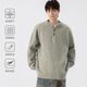 My Speed (WOOD SOON) Henry Collar Sweater Men's Autumn and Winter American Old Money Style Warm Knitted Sweater Loose Basics Bottoming Shirt Top Off-White XL