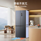 Meiling Wuyou embedded 510L cross-door refrigerator ultra-thin embedded bottom cooling dual system first-level energy-saving active sterilization and deodorization mysterious gray BCD-510WSP9CZX national subsidy