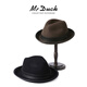 Mr DUCK25 new winter product, Australian superfine wool hat, men's high-end foldable British jazz hat, sheepskin hat strap, retro brown coffee (100% wool)-MW56261 S (suitable for 52-55cm head circumference, small head circumference)